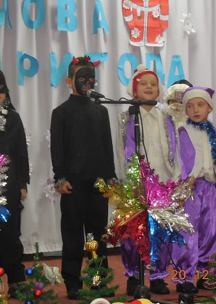 Святкування Нового року в нашій школі