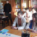 Учні Глинської СЗОШ-інтернату відзначають день пам’яті Героїв Крут