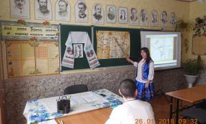 Учні Глинської СЗОШ-інтернату відзначають день пам’яті Героїв Крут