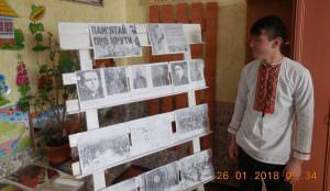 Учні Глинської СЗОШ-інтернату відзначають день пам’яті Героїв Крут