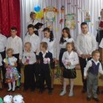 Добрий день, Країно знань!