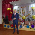 Зі святом Вас, дорогі освітяни!