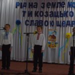 Рідна земле моя, ти козацькою славою щедра