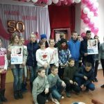 Стоп насильству!