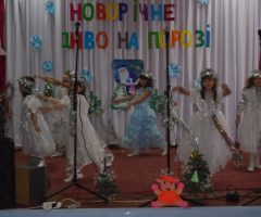 DSC00019 (1)