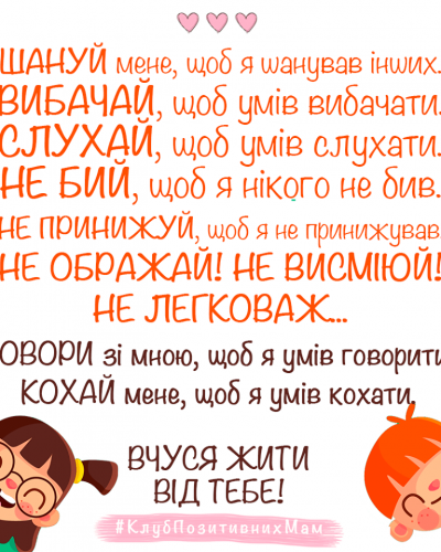 46089456_2219975214936950_7251524148642447360_n (2)