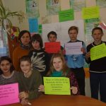 «Протидія булінгу»  Заняття з елементами тренінгу