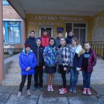 Назустріч мріям