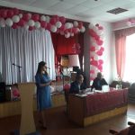 Правова допомога