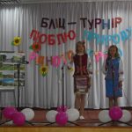 Природа рідного краю