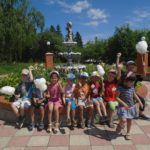 Літній відпочинок