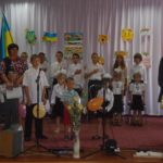 Крок з дитинства в майбутнє