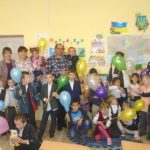 Гості на порозі