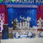 «Миколая зустрічаймо в цей святий величний час!»
