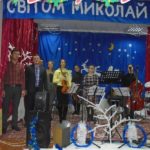 В серці з Ісусом