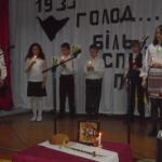 «Голгофа народних страждань»