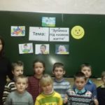 Правова культура – цінність держави