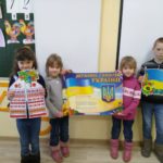 Край, мій рідний край!