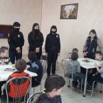 Зустріч з поліцією