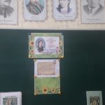 Вона в віки майбутні йти повинна!
