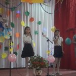 Свято Першого Дзвоника