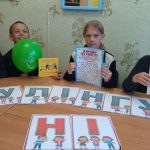 Всеукраїнський тиждень протидії булінгу