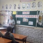 Дні толерантності