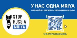 Безпечне освітнє середовище