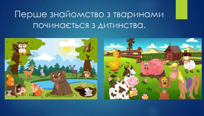 oberezhno-skaz_page-0002