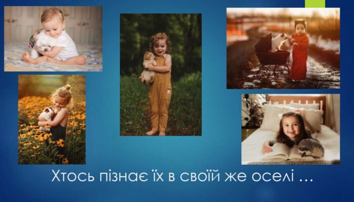 oberezhno-skaz_page-0003