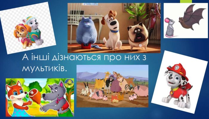 oberezhno-skaz_page-0004