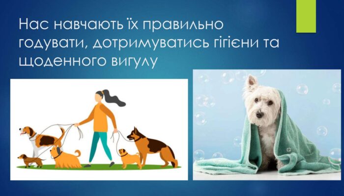 oberezhno-skaz_page-0007