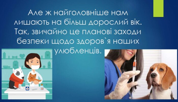 oberezhno-skaz_page-0008