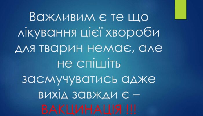 oberezhno-skaz_page-0017