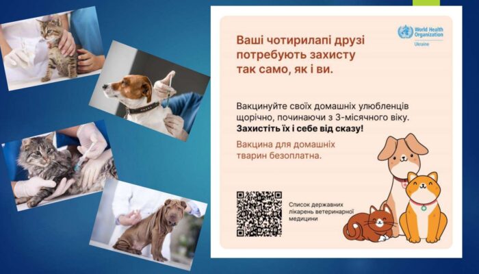 oberezhno-skaz_page-0018