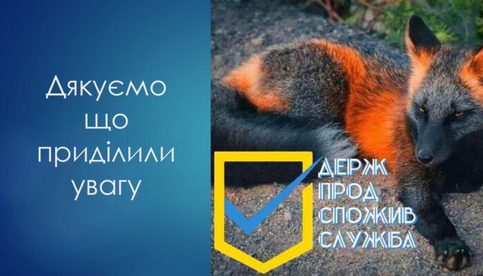 oberezhno-skaz_page-0020