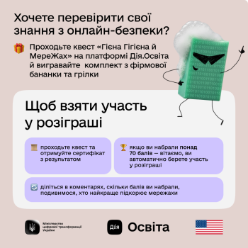 Карусель 3 лого