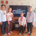 28 липня ми вшановуємо пам'ять про загиблих у полоні захисників та захисниць України