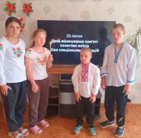 28 липня ми вшановуємо пам'ять про загиблих у полоні захисників та захисниць України 28 липня ми вшановуємо пам'ять про загиблих у полоні захисників та захисниць України